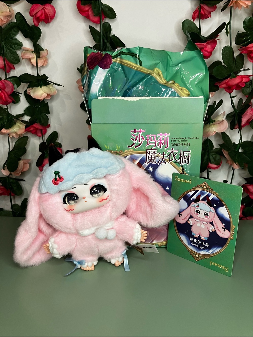 Samael Magic Wardrobe Good Night Pink Bunny Plush Keychain Bag Clip